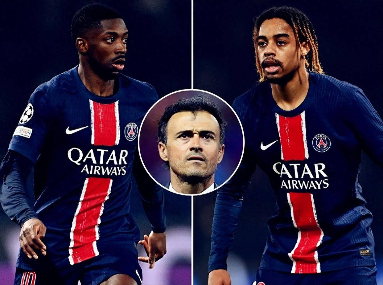 开云体育-巴黎圣日耳曼重组后备军团，重新振作