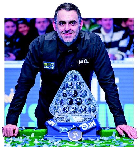 开云体育在线-包含球队雄心勃勃，志在夺取历史性冠军桂冠！的词条