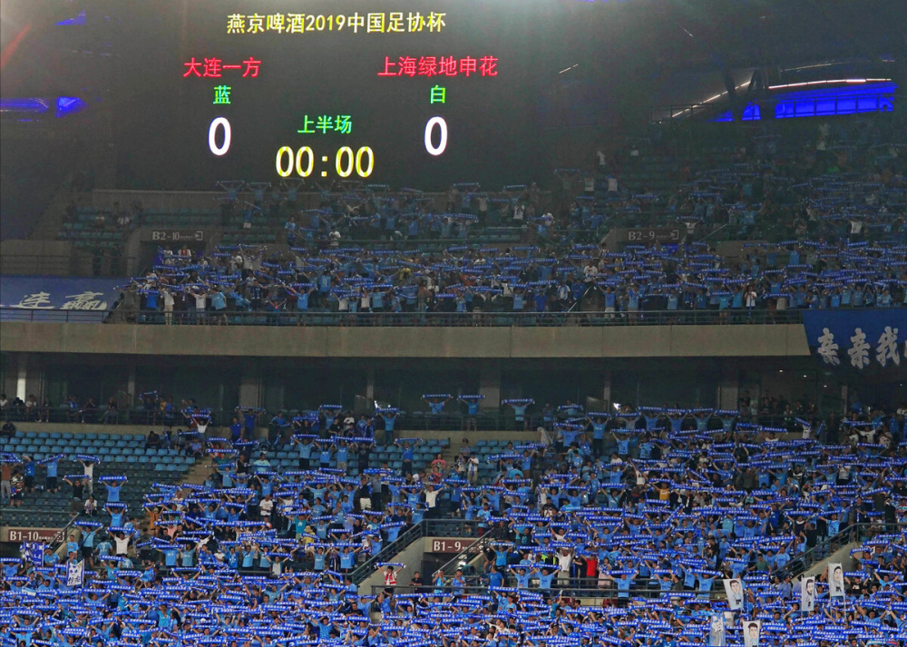 开云体育官网-辽宁沈阳主场不敌大连一方，遭遇失利的简单介绍