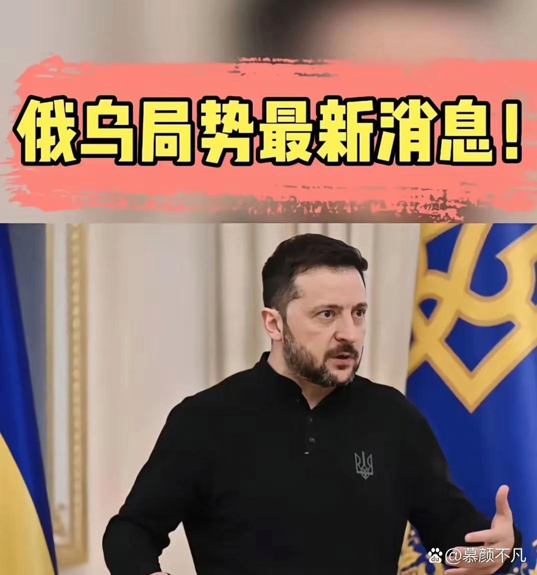 包含引爆全场:乌克兰选手大放异彩的词条 包含引爆全场:乌克兰选手大放异彩的词条