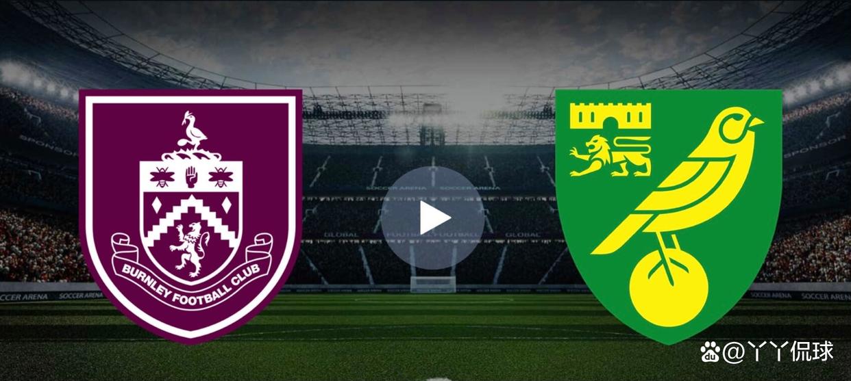 包含伯恩利与诺维奇城爆发对决,胜者晋级的词条 包含伯恩利与诺维奇城爆发对决,胜者晋级的词条