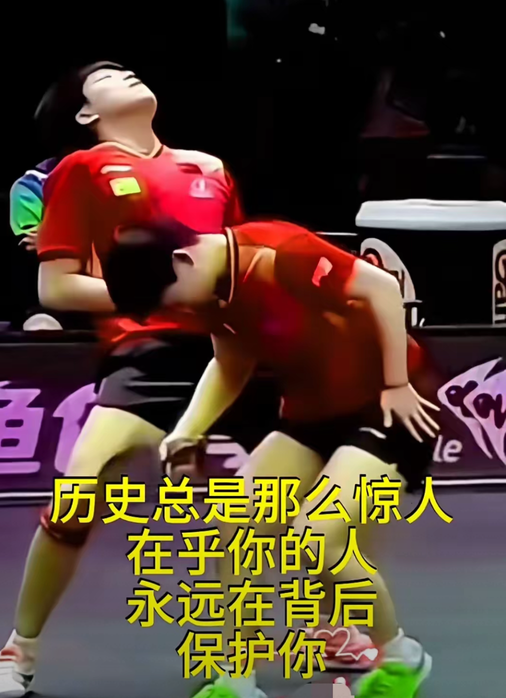 开云体育在线-强强对话，双方实力不相上下