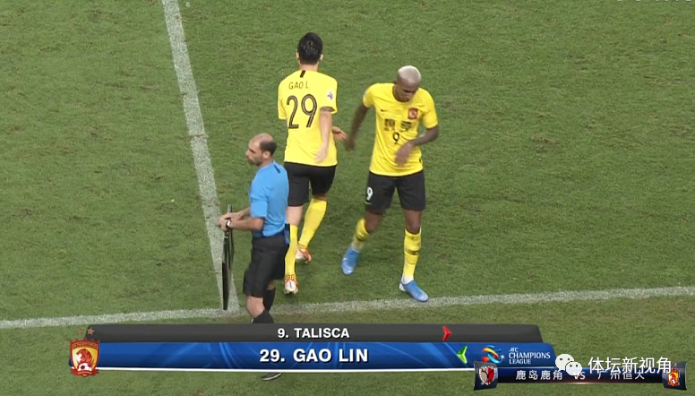 开云-恒大客场对决澳洲劲旅，力争保持稳定