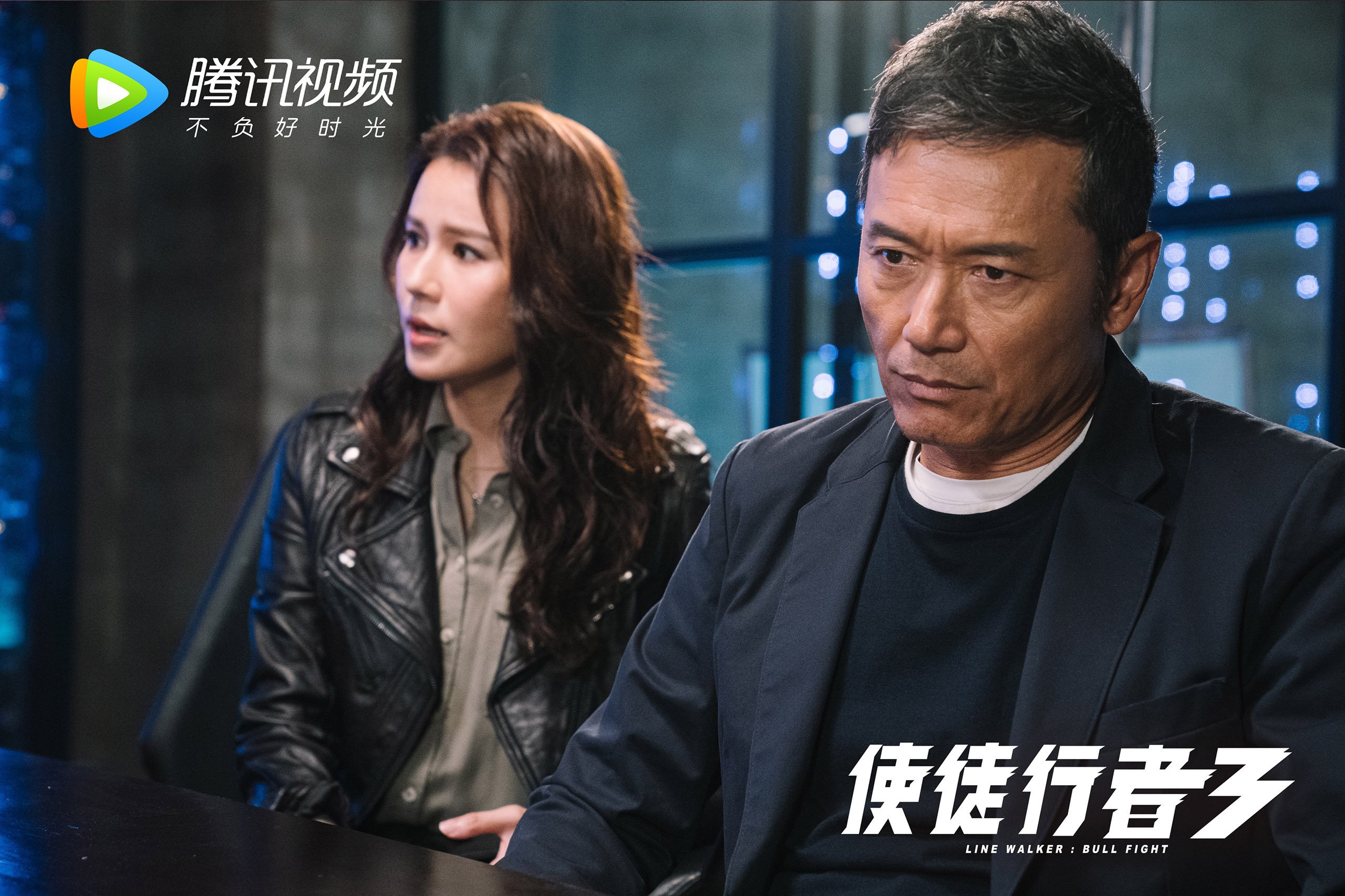 隐形之线,久保建英如何织就日本队的节奏,而几内亚的逆转则揭示足球的玄妙联系