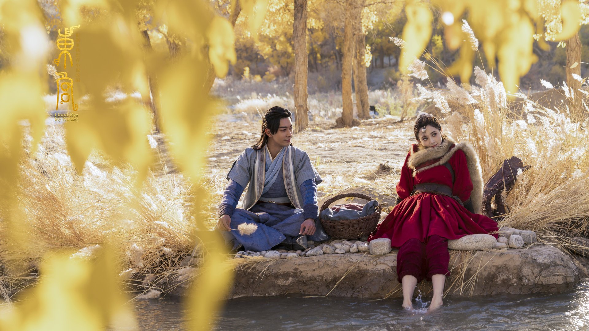 开云体育官网-蓝鹰撕破蓝桥，拉齐奥欧冠生死战3-1击溃切尔西，战术革命宣告新时代