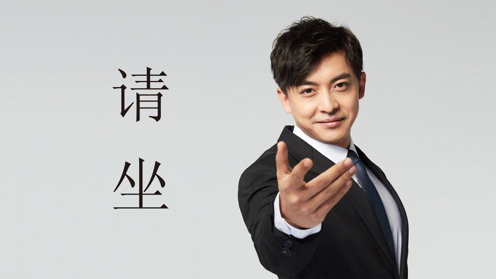 冰与火的平行宇宙，戈贝尔与热火鏖战吉林队的硬仗诗篇