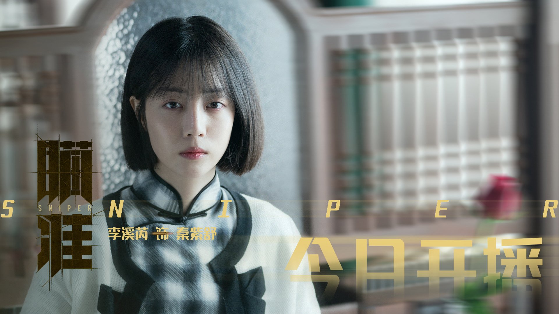 星火燎原，努涅斯一肩扛起哥斯达黎加的燎原之火