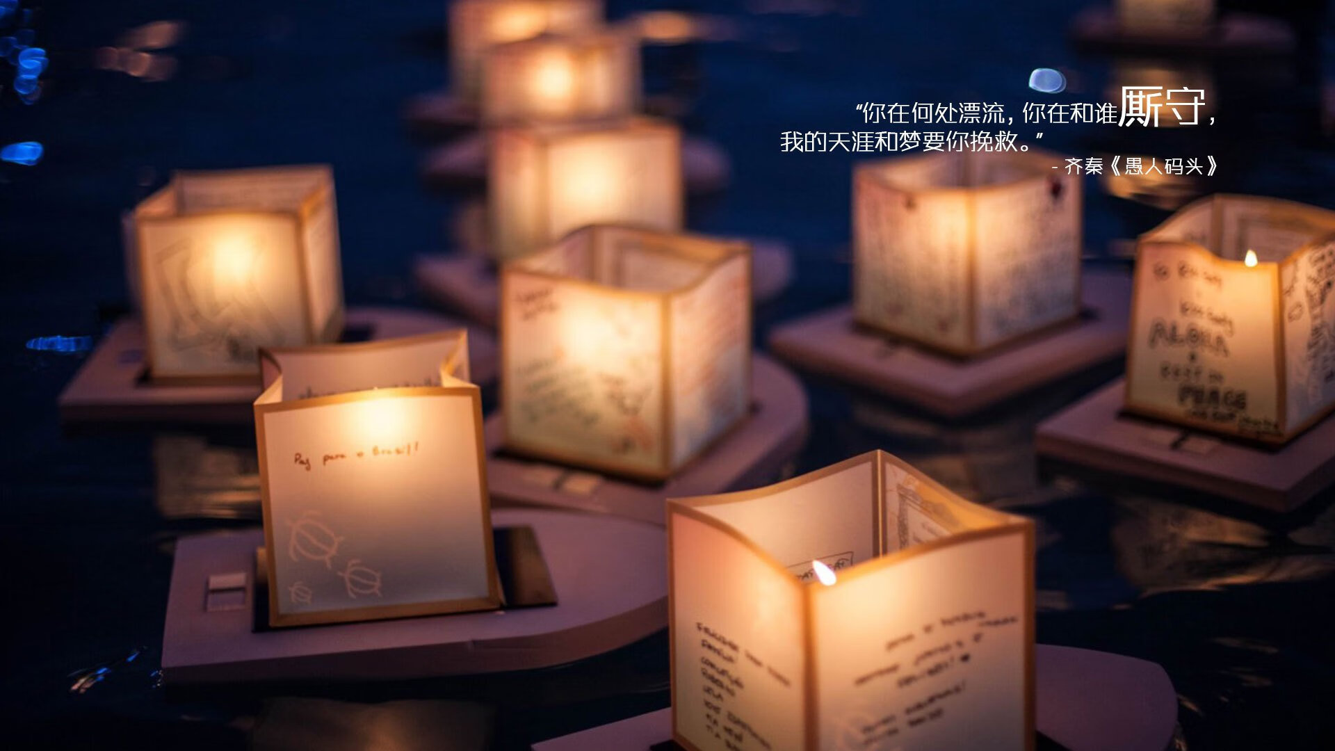 霍勒迪密码,体育平行宇宙中的巨星觉醒