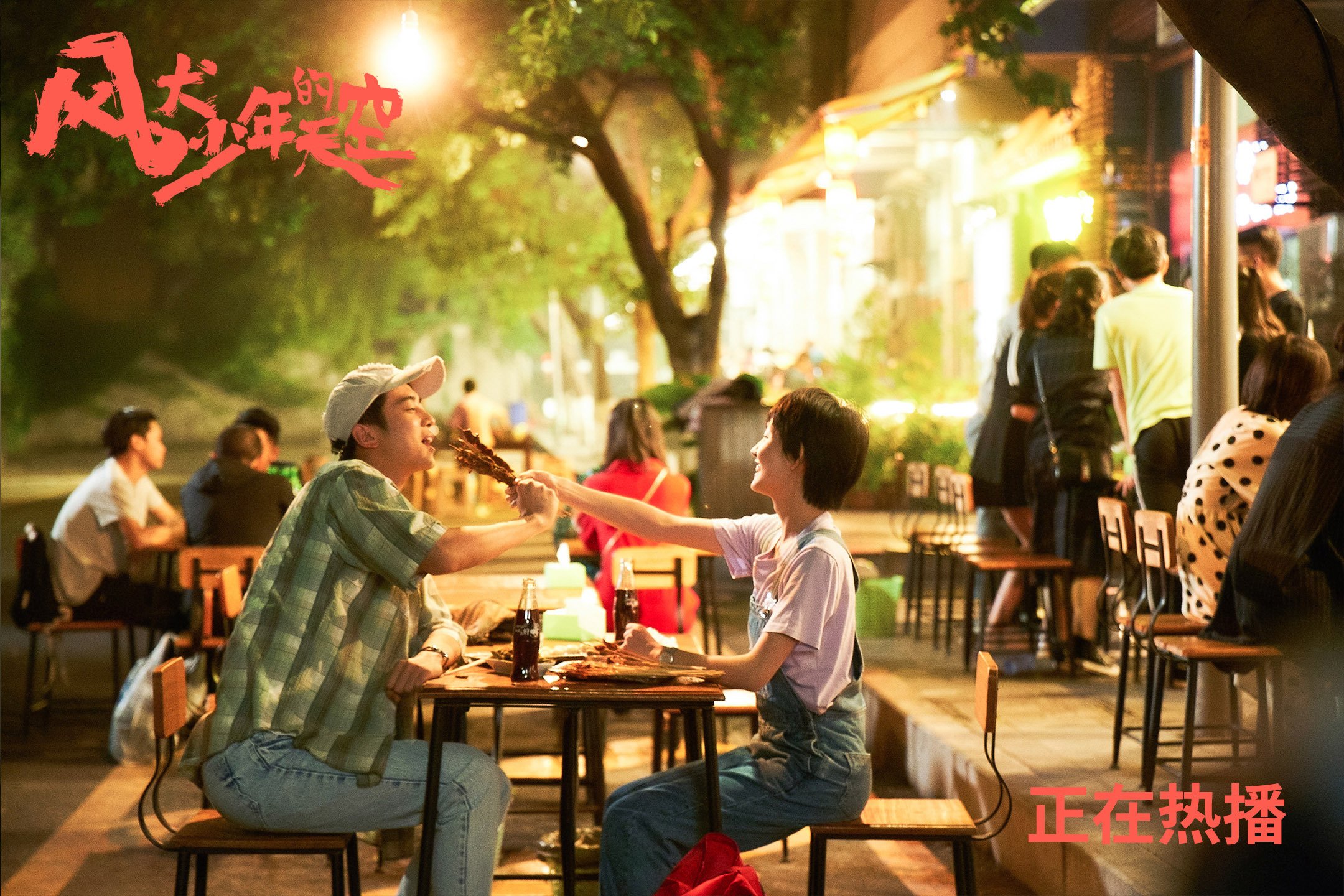 开云sport-高效之诗,德罗赞全面开火,骑士轻取快船