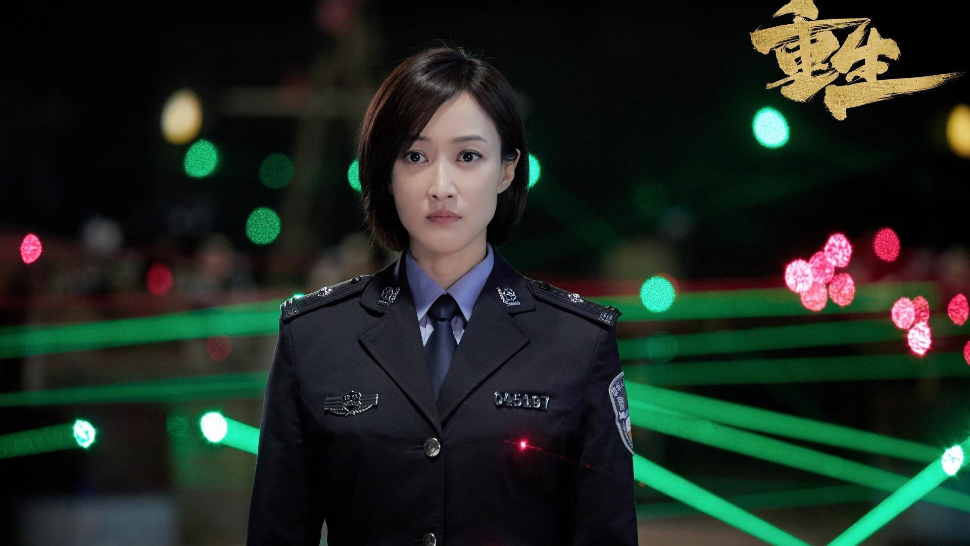 开云-阿什拉夫爆发如火山喷发,阿尔及利亚强行终结澳大利亚黄金一代