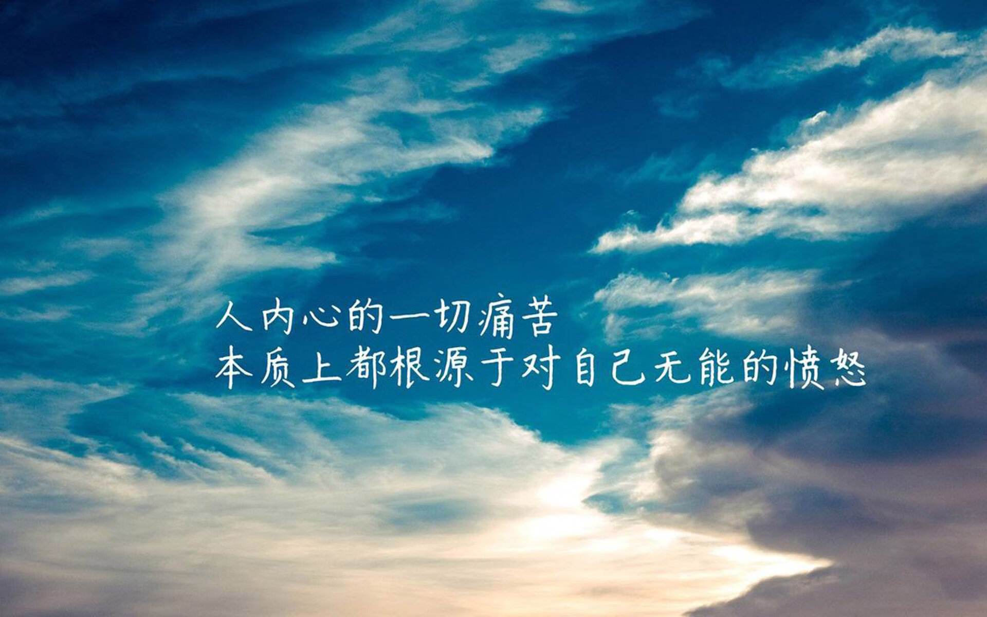 当山西汾酒遇上亚特兰大老鹰,库里跨洋连线决定胜负