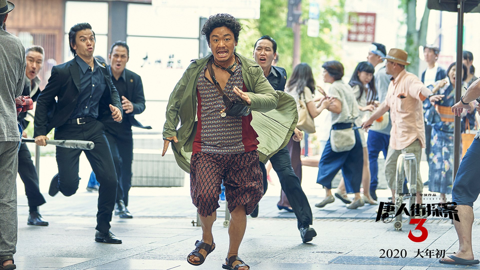 公牛雄鹿演绎韧性试金石，浓眉关键战役展现王者本色