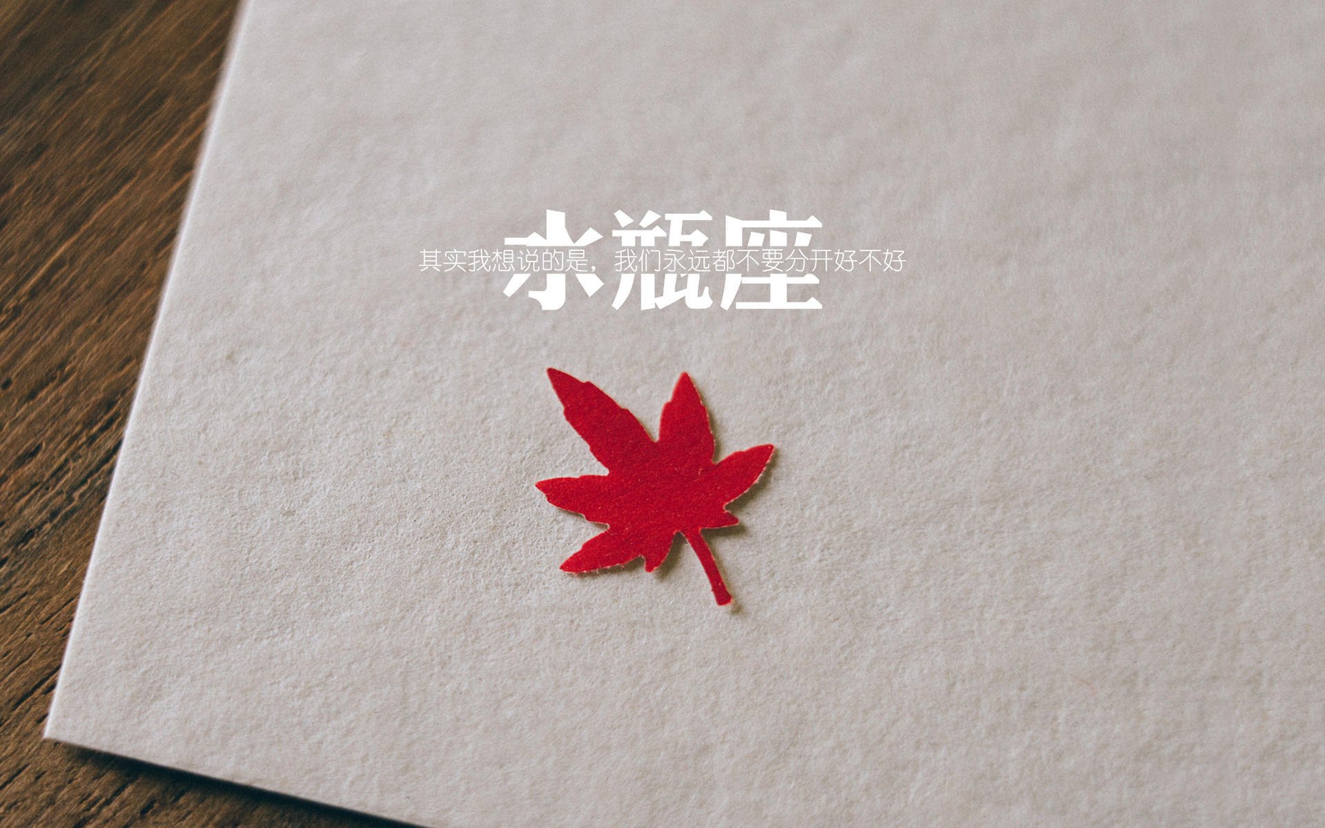 中场超人，当攻防一体在欧冠半决赛化身传奇