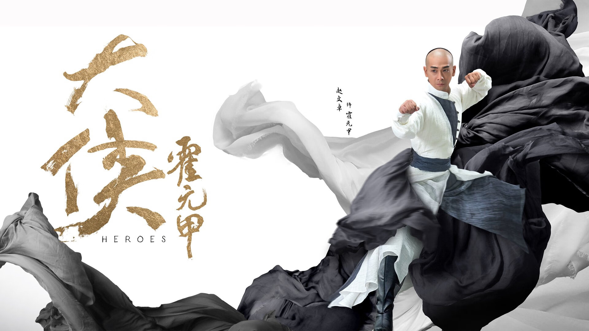 冷雨夜的破局者，奥斯梅恩东决一战封神