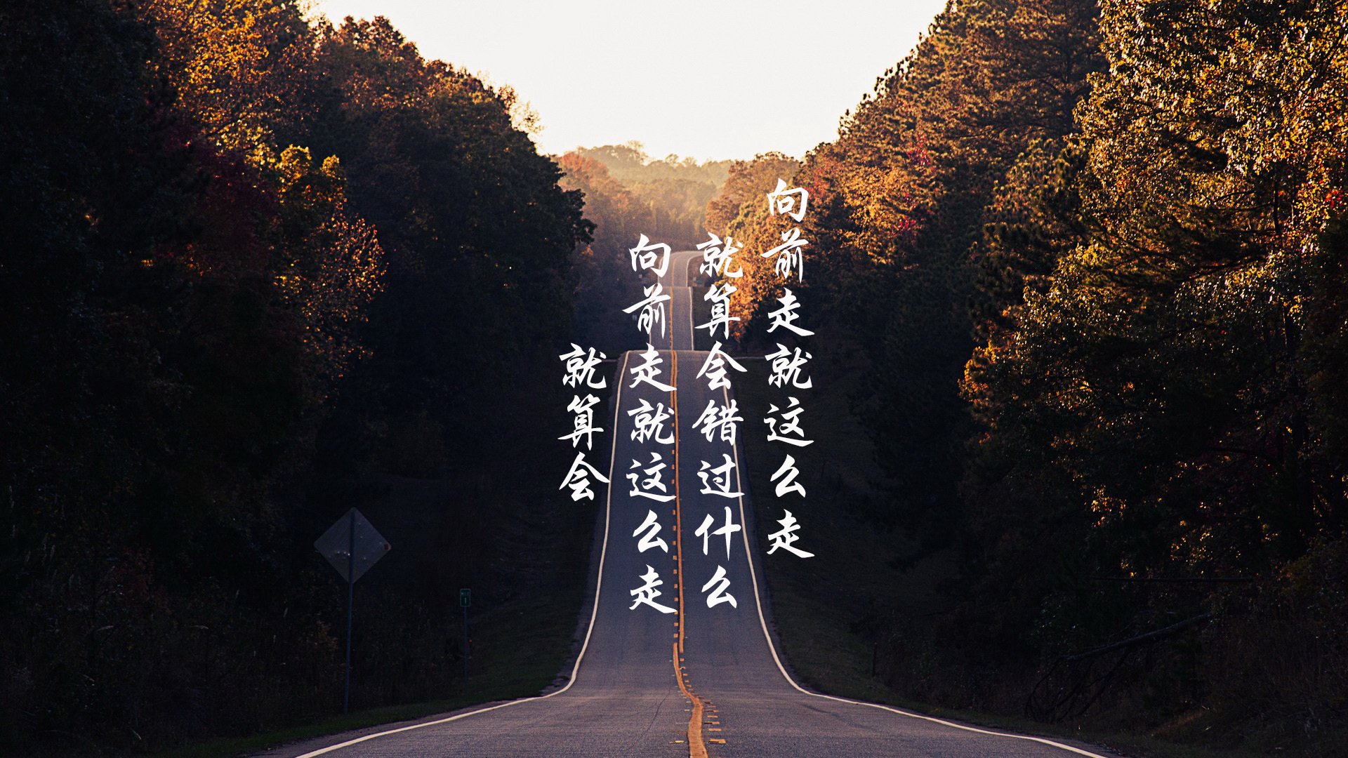 开云下载-终局之战,当太阳在欧冠决赛的孤星上,强行终结湖人的最后黄金