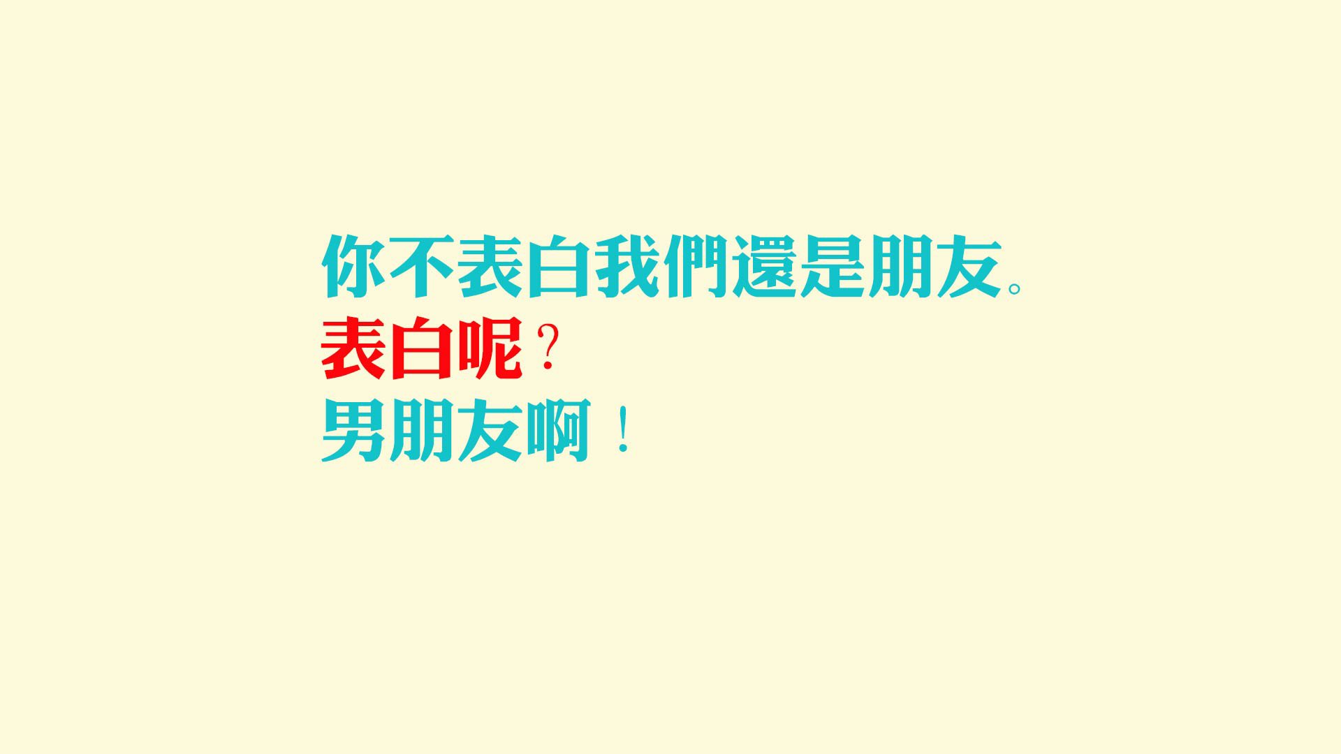 开云体育在线-孤星守夜,当皮克让整个拜仁慕尼黑的进攻线陷入时间循环