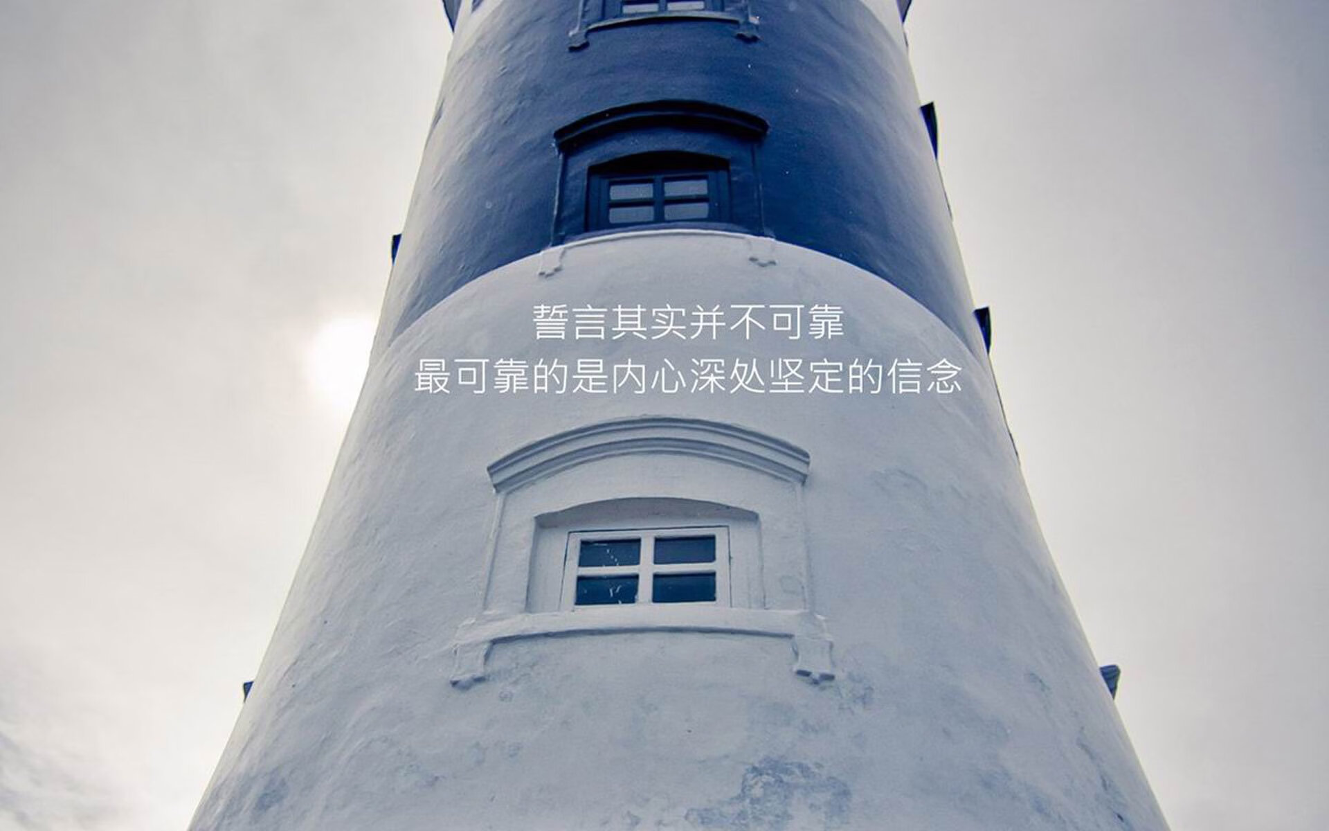 大场面专属基因，巴斯托尼的舞台定律与威尔士的绝杀时刻—唯一性在极限中定义