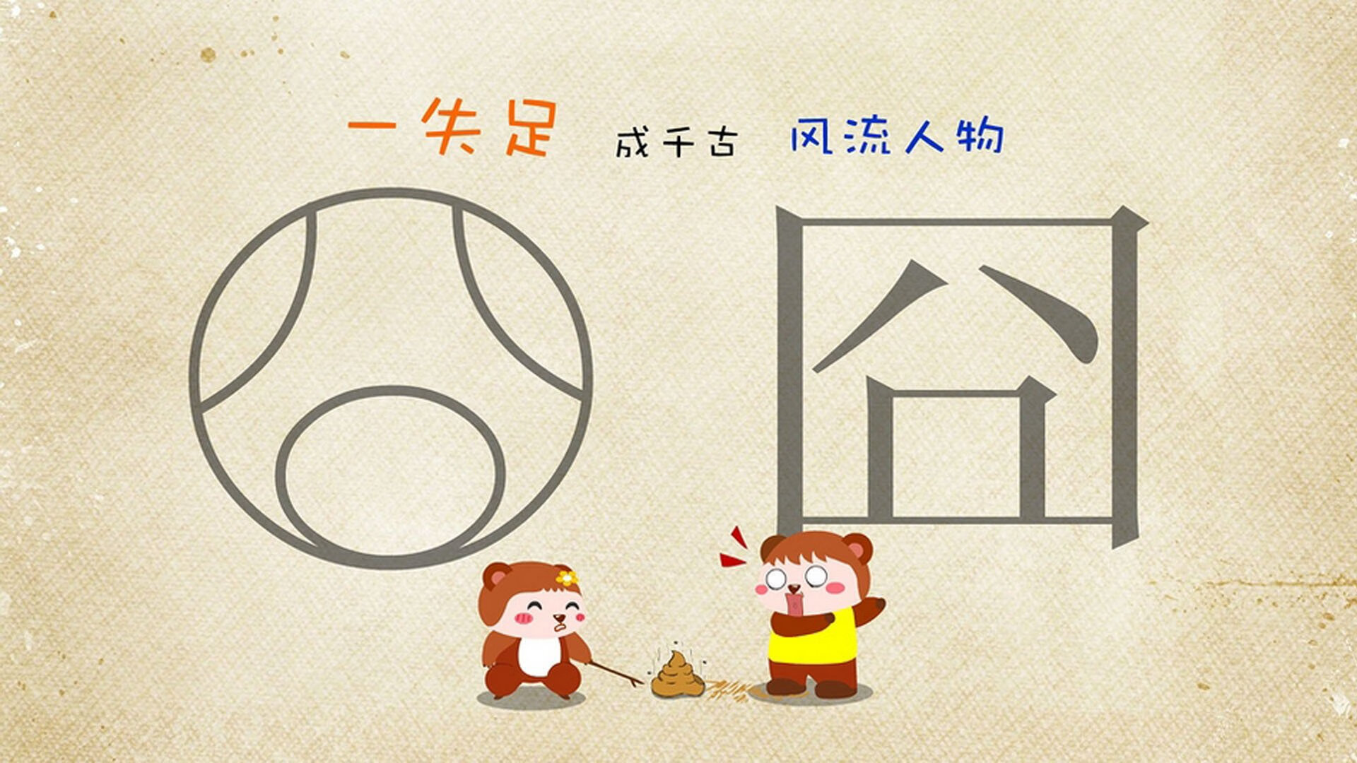 孤独的胜者,当沉默的雷恩与暴烈的阿劳霍,各自定义世界的唯一
