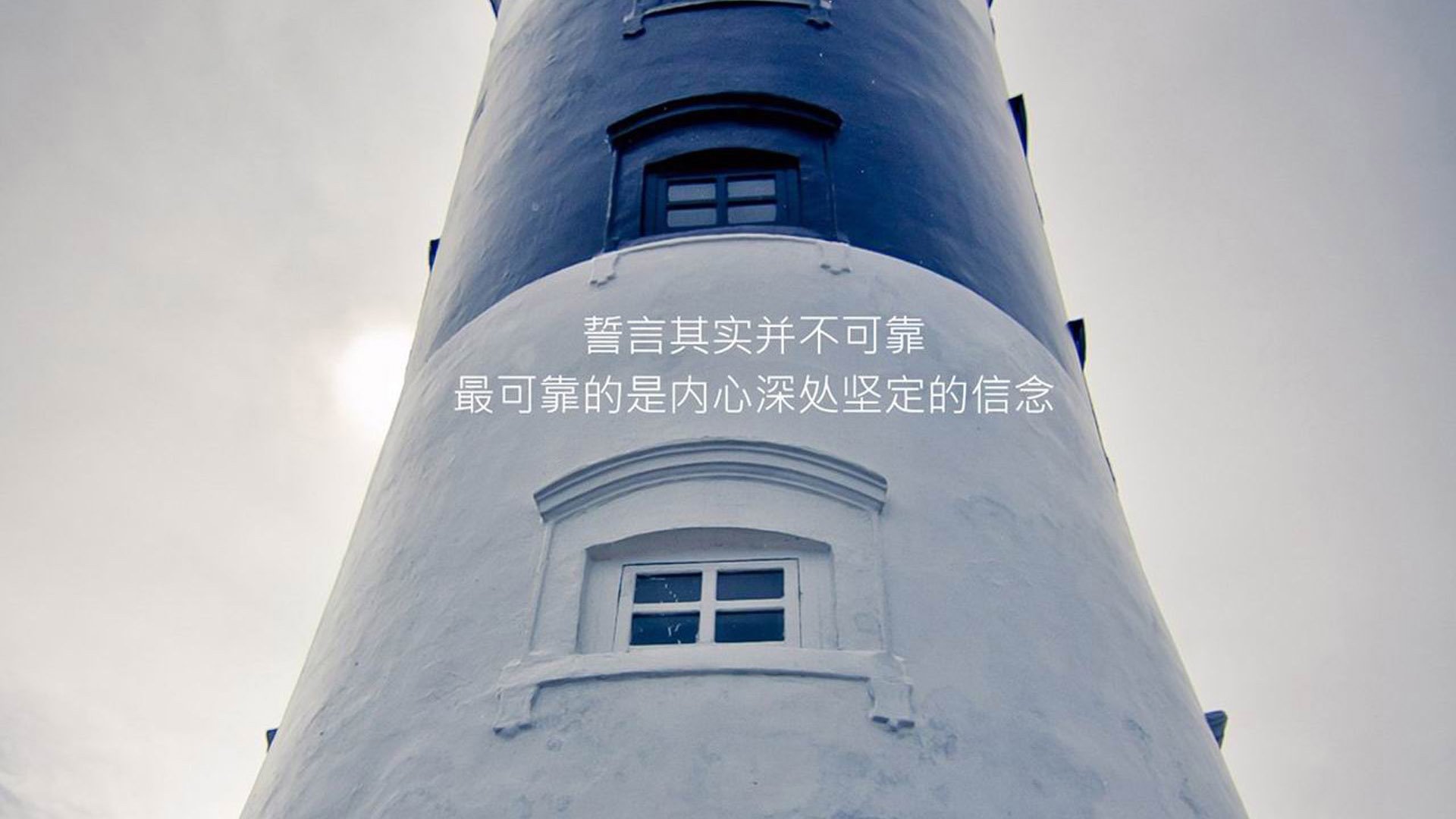 荣耀之巅的独行者,凯恩一剑封喉,喀麦隆踏碎冰岛神话的唯一瞬间