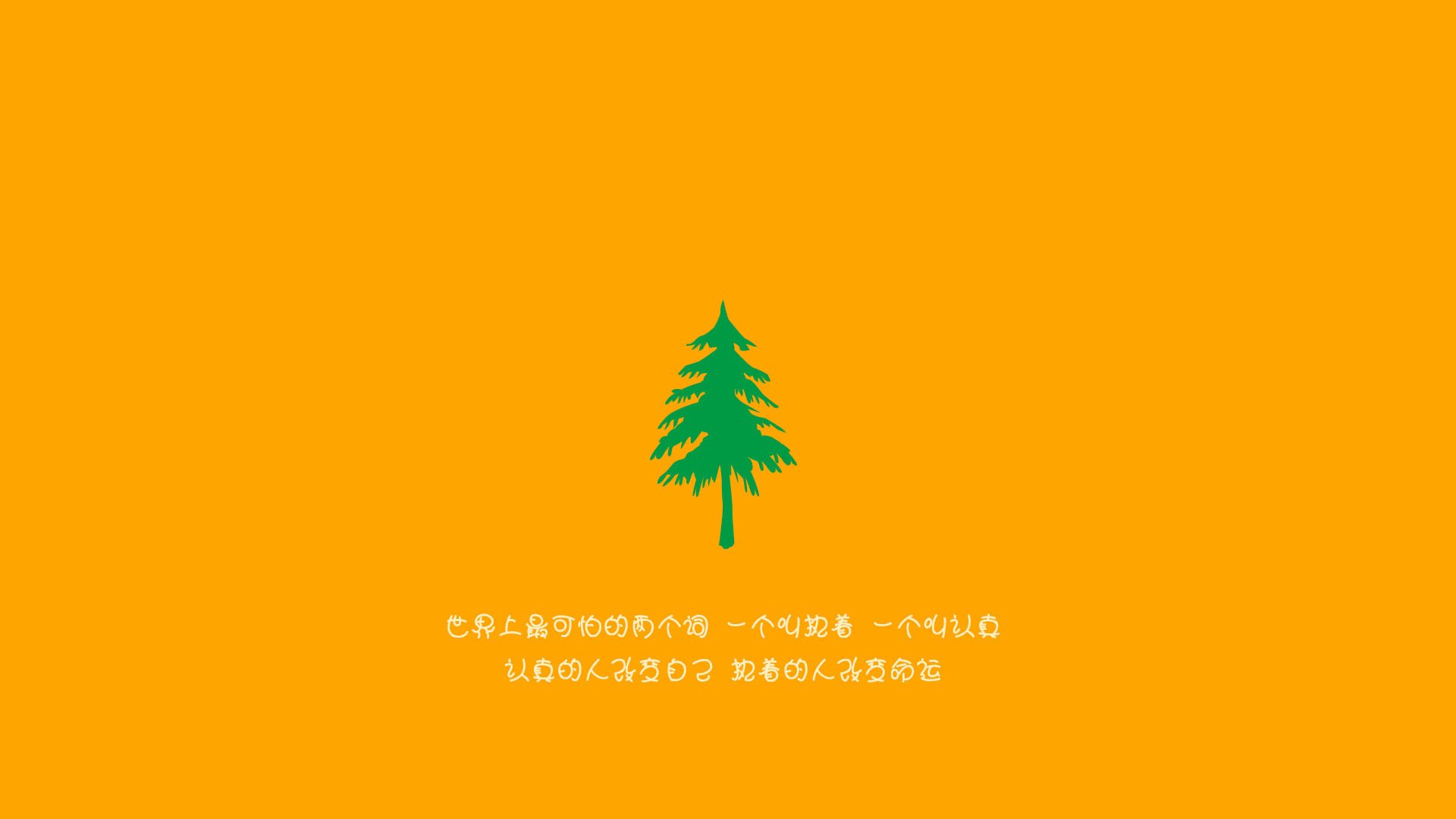 蓝衣折戟,太极虎啸,2026世界杯H组强强对话,阿方索·戴维斯以一己之力改写亚欧足球格局