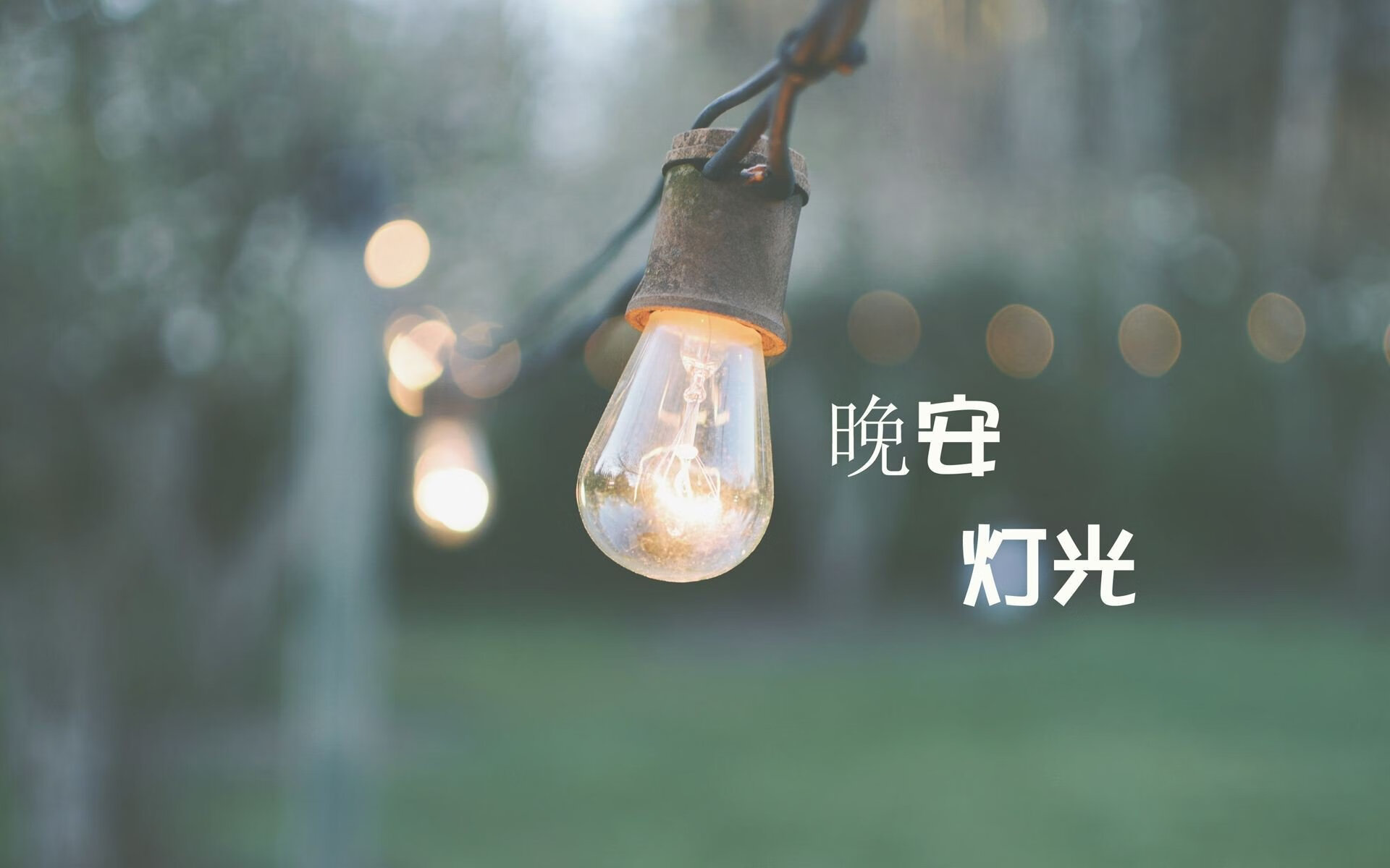 开云sport-沙漠中的红色风暴，2026世界杯F组，智利完胜伊拉克，内马尔以艺术致敬足球