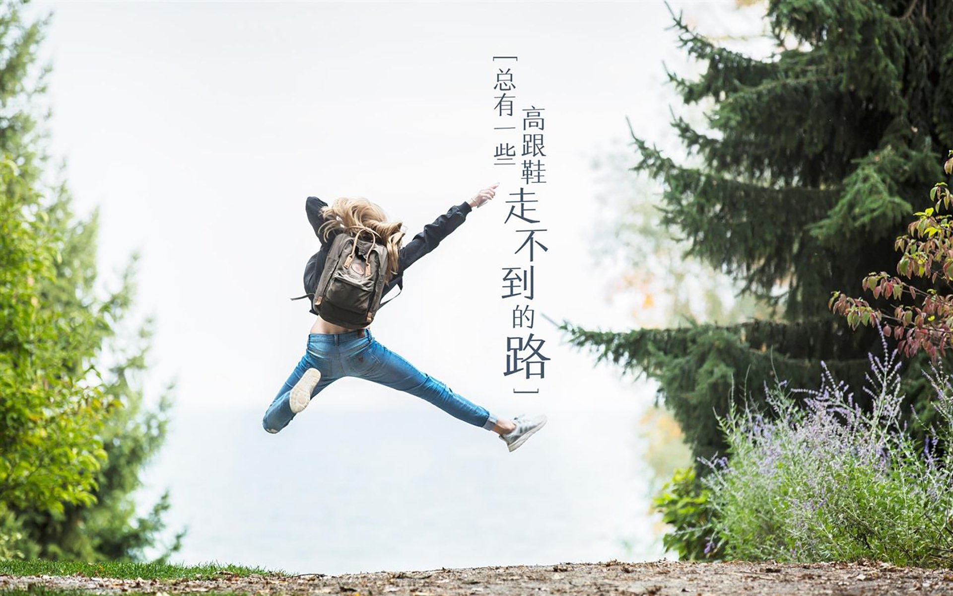 蓝衣军团的完美风暴，2026世界杯H组，意大利如何用攻守转换碾压秘鲁，佩德里成中场魔术师