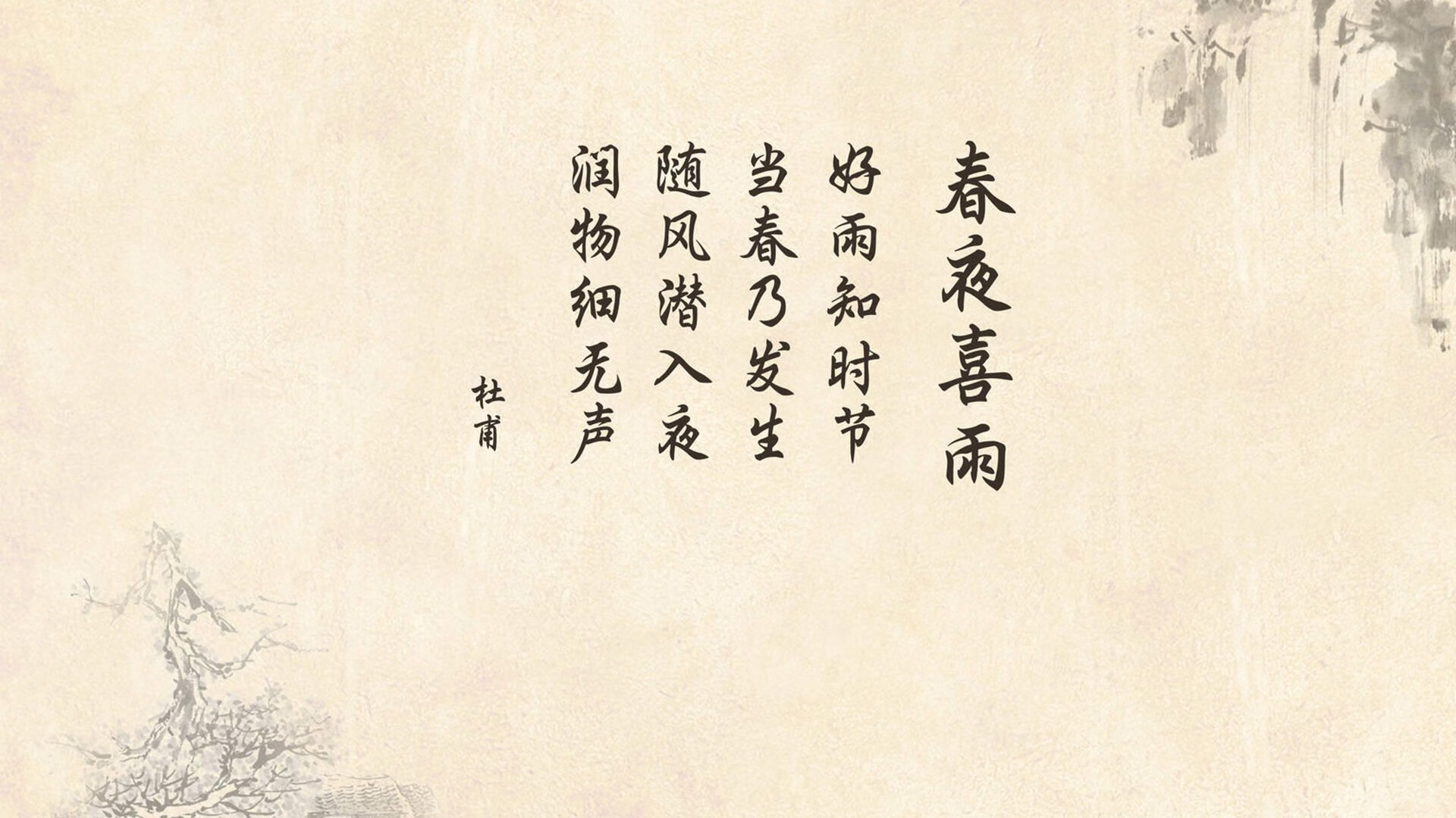 孤勇者之战，2026世界杯黑马焦点战，日本绝杀美国，格列兹曼以灵魂导演一场不可能的胜利