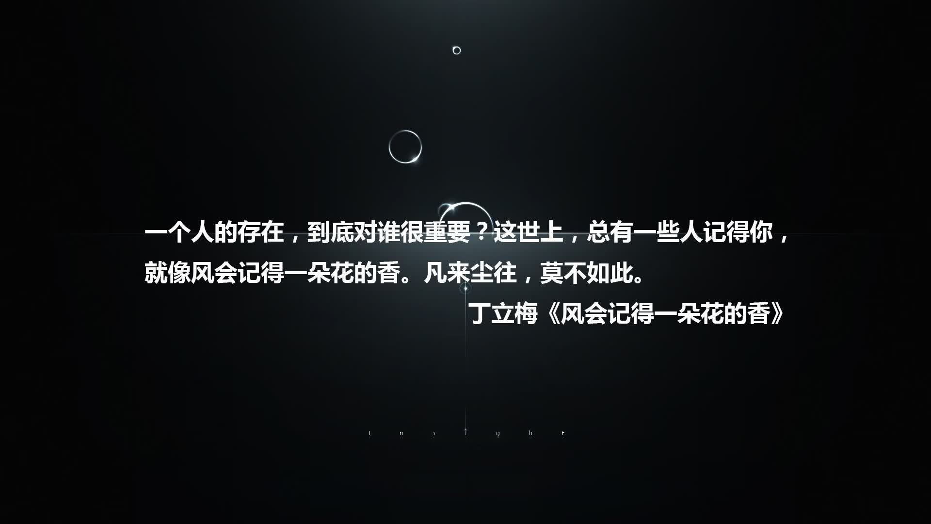 开云体育app-绿茵交响诗，2026世界杯D组美国横扫哥斯达黎加，巴雷拉奏响默契最强音