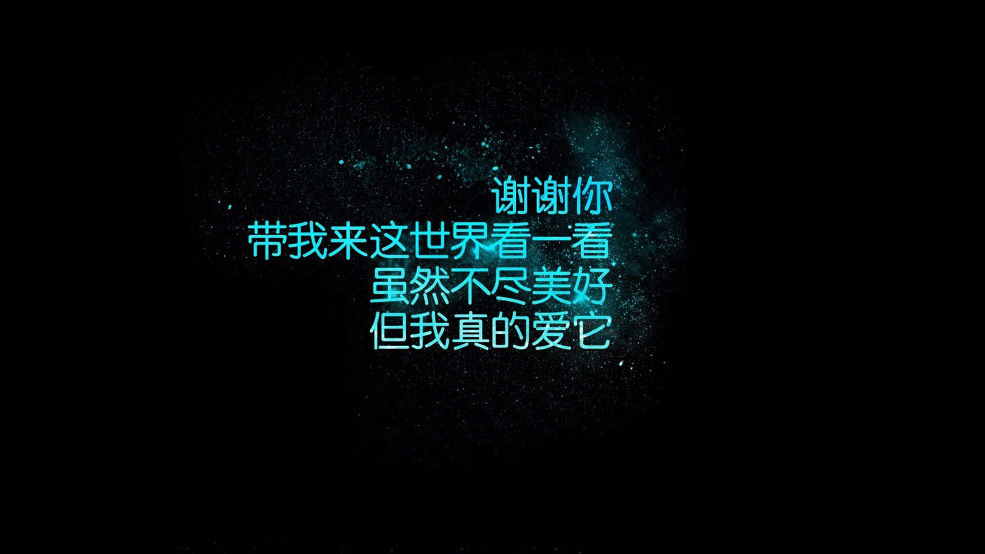 沙漠之鹰啄伤星条旗,2026世界杯F组生死战,伊拉克三球逆转美国,萨内独造三球+门将封神