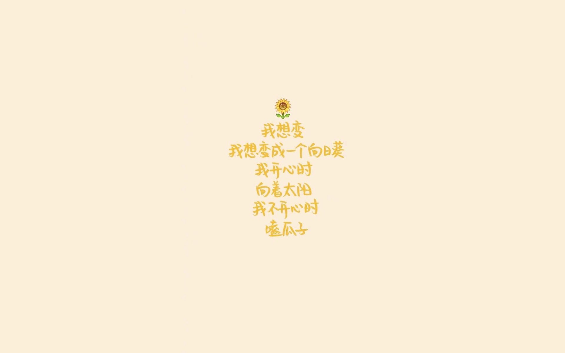 2026世界杯关键战,智利铁血压制匈牙利,阿诺德一箭封喉